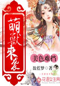 The Strong, The Few, True Cultivators on Campus