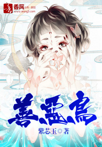 Zi Xinyu’s Short Stories